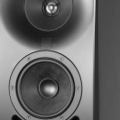 Kali Audio SM5 Features Kali Audio SM5 Features